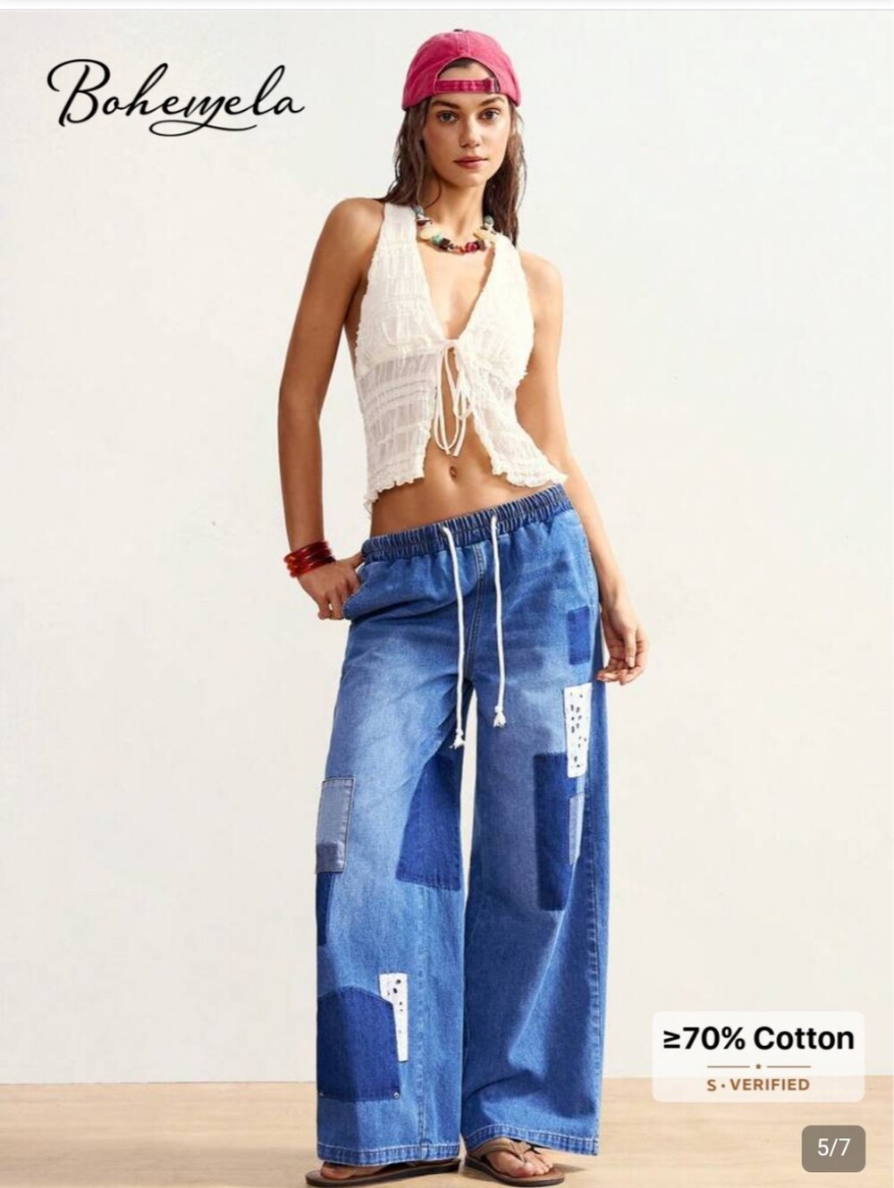 NWOT Bohemela Blue Patchwork Wide-Leg Jeans with Drawstring Waist